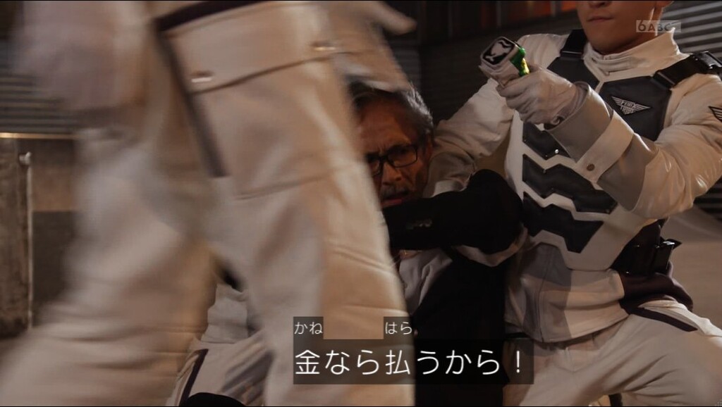 度近亭寄席 仮面ライダーリバイス 第7話 窃盗 スケボー 俺はカゲロウ 感想 度近亭寄席 仮面ライダーリバイス 第7話 窃盗 スケボー 俺はカゲロウ 感想