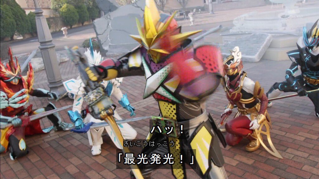 度近亭寄席 仮面ライダーセイバー 第36章 開かれる 全知全能の力 感想 度近亭寄席 仮面ライダーセイバー 第36章 開かれる 全知全能の力 感想