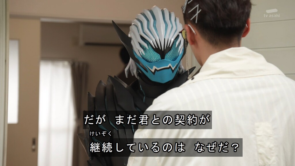 度近亭寄席 仮面ライダーリバイス 第49話 戦いの果て 残ったのは悪魔だけ 感想