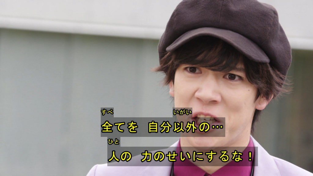 度近亭寄席 仮面ライダーセイバー 第38章 聖剣を束ねる 銀河の剣 つるぎ 感想 度近亭寄席 仮面ライダーセイバー 第38章 聖剣を束ねる 銀河の剣 つるぎ 感想