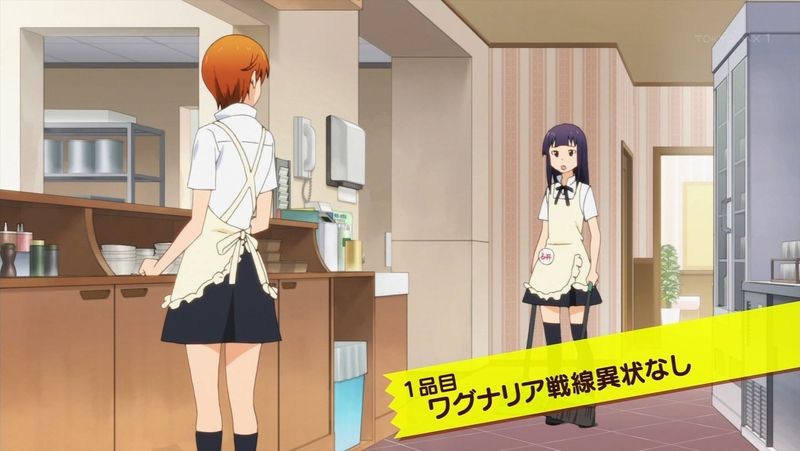 度近亭寄席 Working 1品目 ワグナリア戦線異状なし 感想