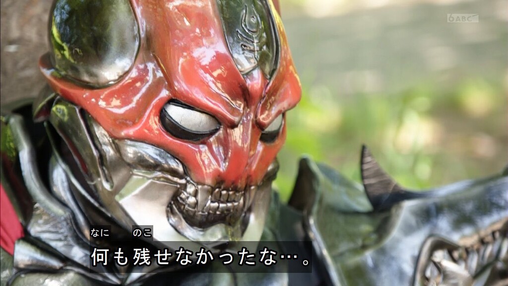 度近亭寄席 仮面ライダーセイバー 第43章 激突 存在する価値 感想 度近亭寄席 仮面ライダーセイバー 第43章 激突 存在する価値 感想