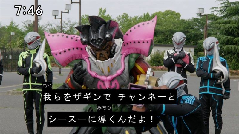 度近亭寄席 スーパー戦隊シリーズ 度近亭寄席 スーパー戦隊シリーズ