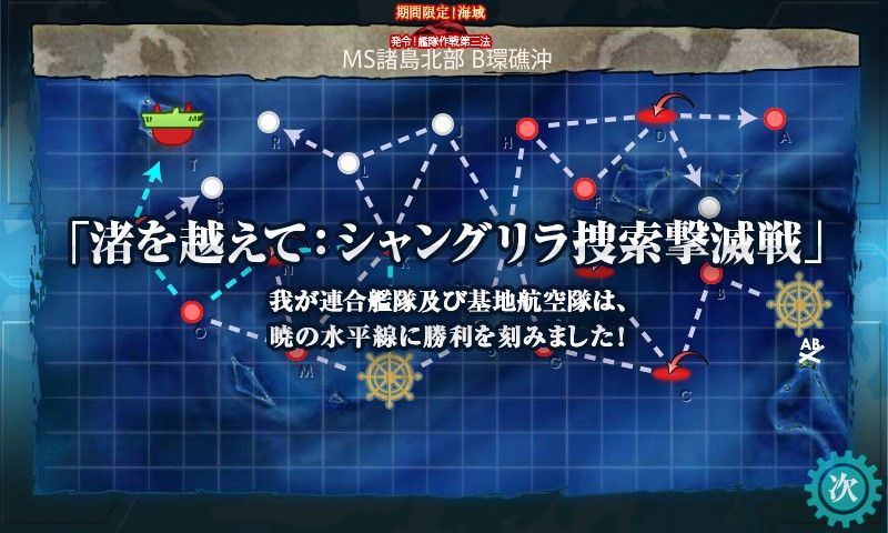 度近亭寄席 泥限定全部落ちたのはありがとうございますやでホンマ ホテル浦島からしたら