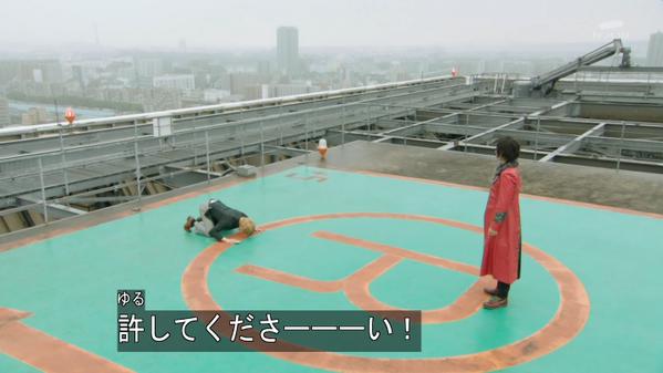 度近亭寄席 仮面ライダードライブ 第42話 女神の真実はどこにあるのか 感想