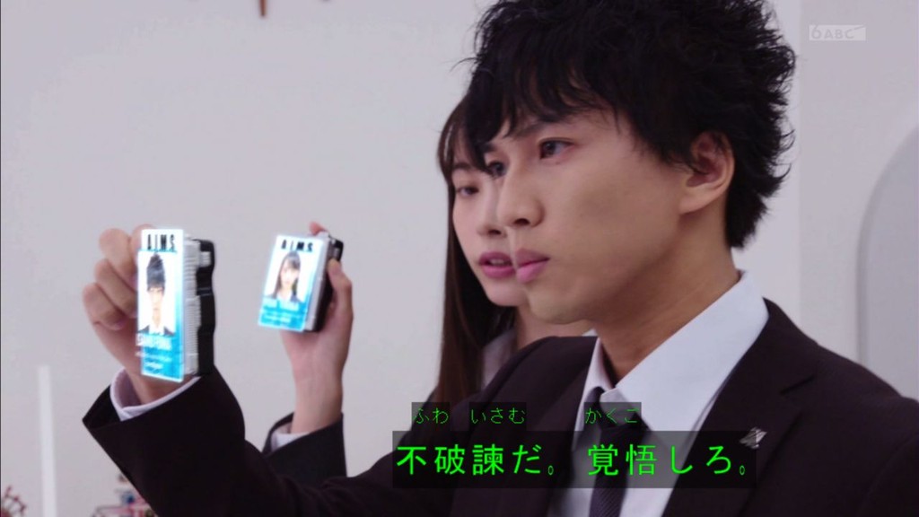 度近亭寄席 仮面ライダーゼロワン 第2話 Aiなアイツは敵 味方 感想