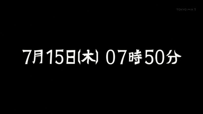 度近亭寄席 ジョジョの奇妙な冒険 ダイヤモンドは砕けない 第31話 7月15日 木 その1 感想