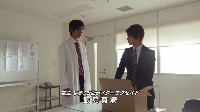 度近亭寄席 仮面ライダーエグゼイド 第22話 仕組まれたhistory 感想