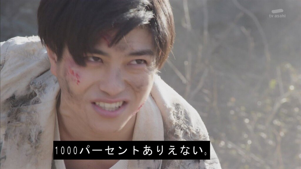 度近亭寄席 仮面ライダーゼロワン 第30話 やっぱりオレが社長で仮面ライダー 感想 度近亭寄席 仮面ライダーゼロワン 第30話 やっぱりオレが社長で仮面ライダー 感想
