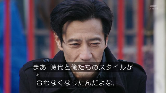 度近亭寄席 仮面ライダージオウ Ep21 ミラーワールド19 感想 度近亭寄席 仮面ライダージオウ Ep21 ミラーワールド19 感想