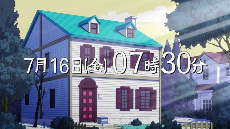 度近亭寄席 ジョジョの奇妙な冒険 ダイヤモンドは砕けない 第35話 アナザーワン バイツァ ダスト その1 感想