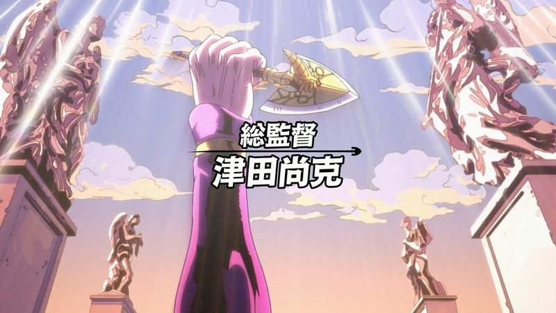 度近亭寄席 ジョジョの奇妙な冒険 黄金の風 Episodio22 ガッツの G 感想