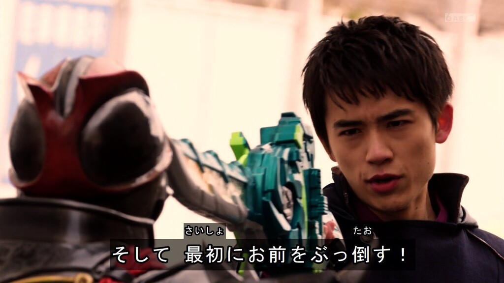 度近亭寄席 仮面ライダーセイバー 第33章 それでも 未来は変えられる 感想 度近亭寄席 仮面ライダーセイバー 第33章 それでも 未来は変えられる 感想