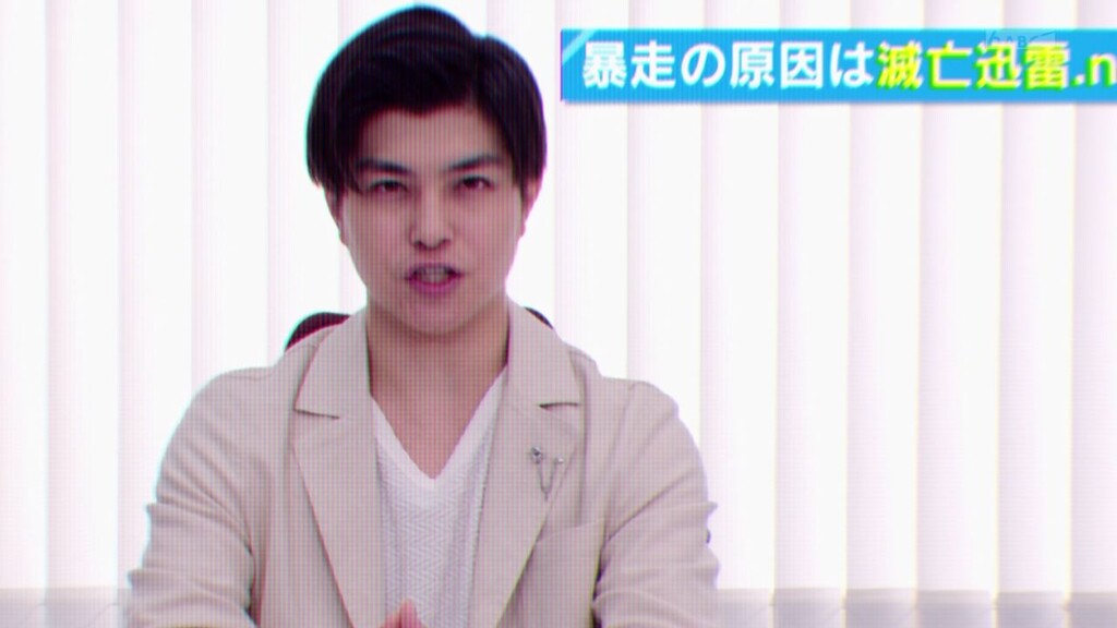 度近亭寄席 仮面ライダーゼロワン 第35話 ヒューマギアはドンナ夢を見るか 感想