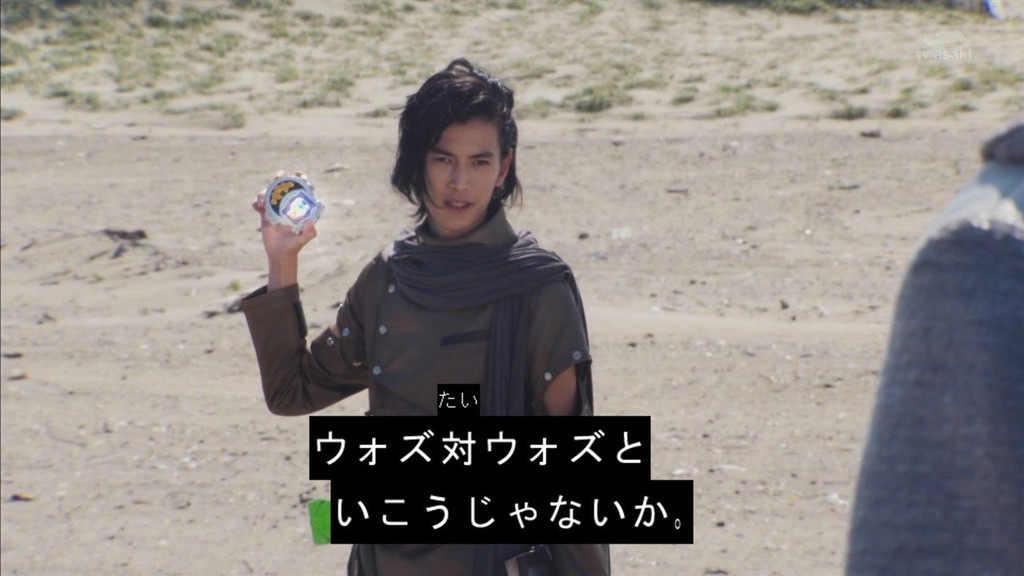 度近亭寄席 仮面ライダージオウ Ep46 19 オペレーション ウォズ 感想