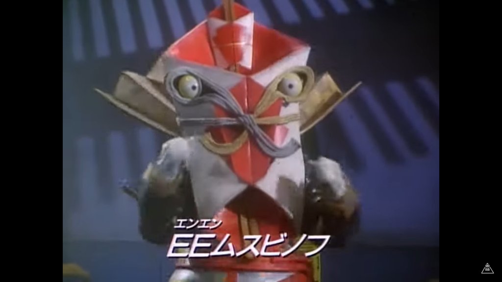 度近亭寄席 激走戦隊カーレンジャー 第45話 ホントの恋の出発点 第46話 突然失効 変身パワー 感想