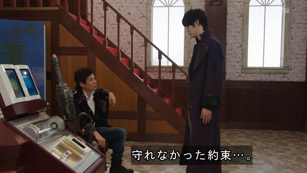 度近亭寄席 仮面ライダーセイバー 第4章 本を開いた それゆえに 感想 度近亭寄席 仮面ライダーセイバー 第4章 本を開いた それゆえに 感想