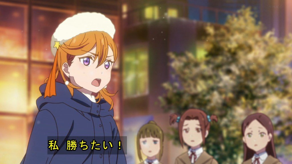 度近亭寄席 ラブライブ スーパースター 第12話 最終話 Song For All 感想 度近亭寄席 ラブライブ スーパースター 第12話 最終話 Song For All 感想