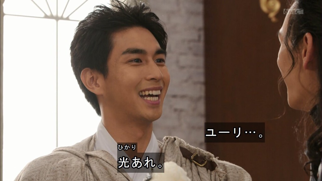 度近亭寄席 仮面ライダーセイバー 第42章 はじまる 美しい終わり 感想 度近亭寄席 仮面ライダーセイバー 第42章 はじまる 美しい終わり 感想