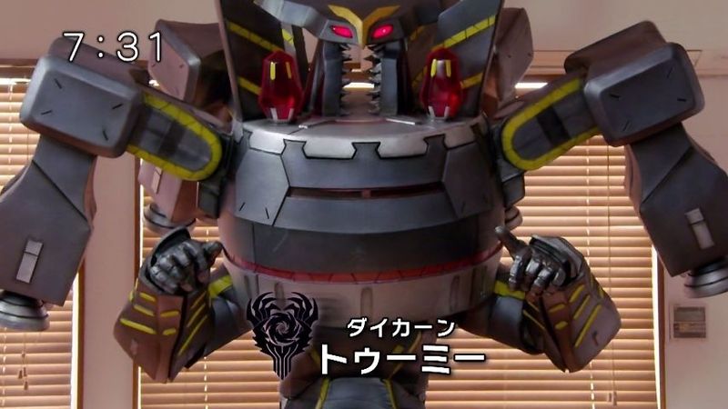 度近亭寄席 宇宙戦隊キュウレンジャー Space 7 誕生日をとりもどせ 感想 度近亭寄席 宇宙戦隊キュウレンジャー Space 7 誕生日をとりもどせ 感想