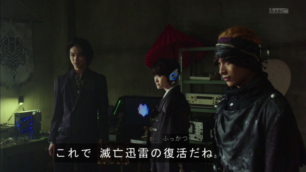 度近亭寄席 仮面ライダーゼロワン 第35話 ヒューマギアはドンナ夢を見るか 感想