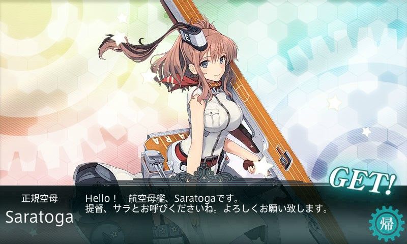 度近亭寄席 泥限定全部落ちたのはありがとうございますやでホンマ ホテル浦島からしたら