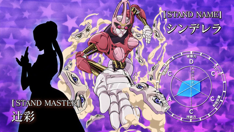 度近亭寄席 16年08月