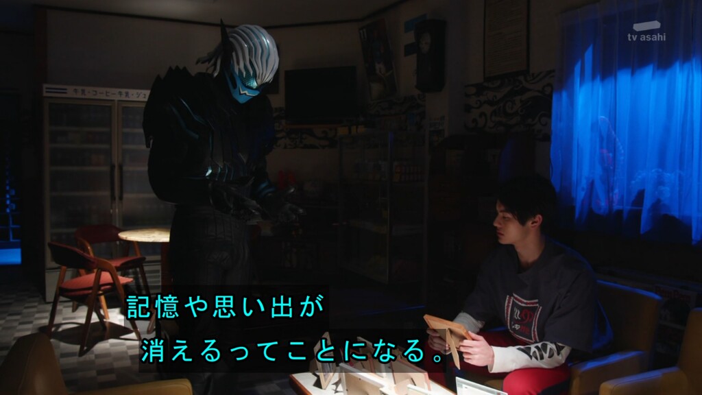 度近亭寄席 仮面ライダーリバイス 第31話 幻想の導き 夢のあとさき 感想 度近亭寄席 仮面ライダーリバイス 第31話 幻想の導き 夢のあとさき 感想