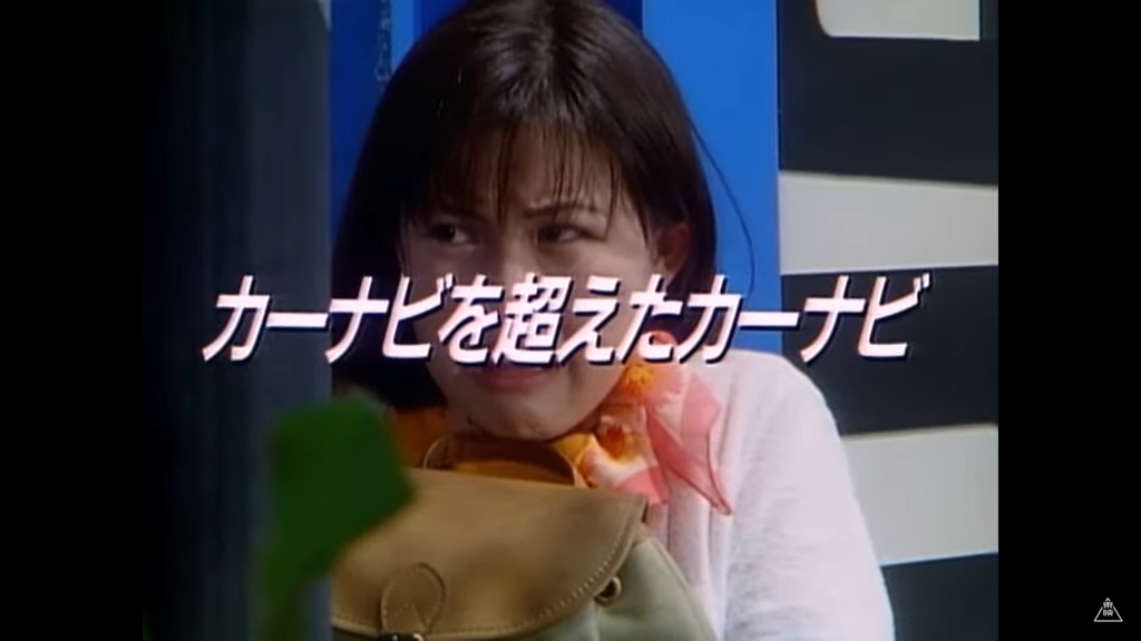 度近亭寄席 激走戦隊カーレンジャー 第21話 カーナビを超えたカーナビ 第22話 悲劇の交通ルール体質 感想