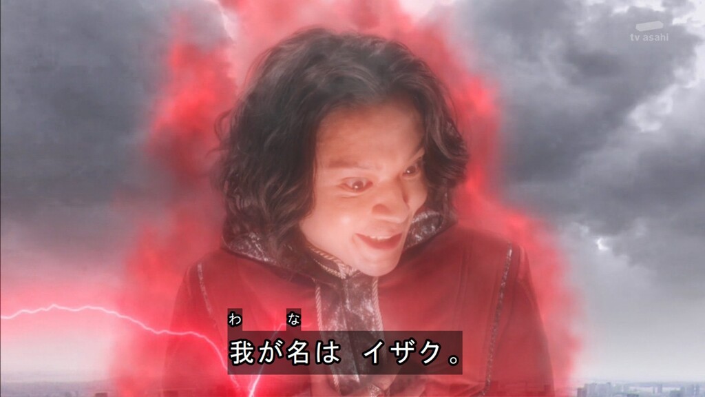 度近亭寄席 仮面ライダーセイバー 第36章 開かれる 全知全能の力 感想 度近亭寄席 仮面ライダーセイバー 第36章 開かれる 全知全能の力 感想