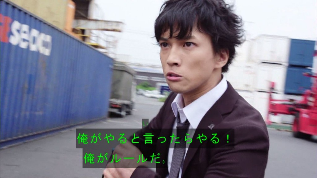 度近亭寄席 仮面ライダーゼロワン 第2話 Aiなアイツは敵 味方 感想 度近亭寄席 仮面ライダーゼロワン 第2話 Aiなアイツは敵 味方 感想