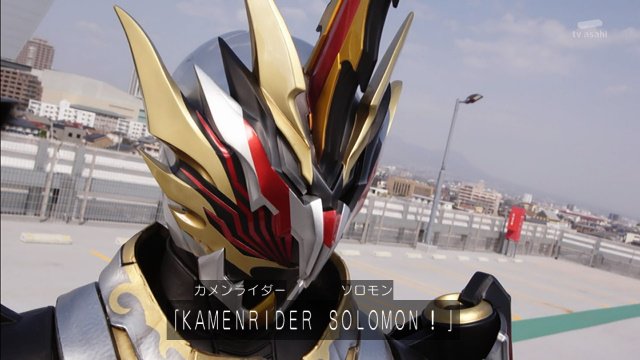 度近亭寄席 仮面ライダーセイバー 第36章 開かれる 全知全能の力 感想