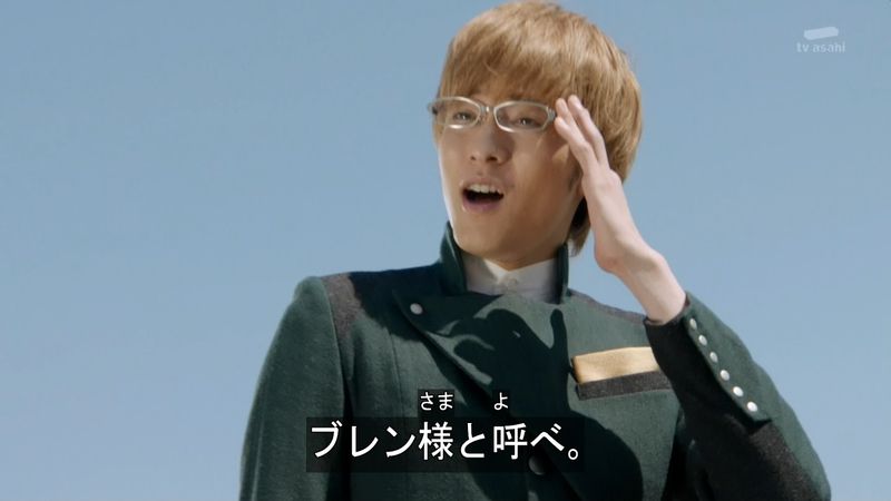 度近亭寄席 仮面ライダードライブ 第35話 ろう城事件はなぜ起きたのか 感想 度近亭寄席 仮面ライダードライブ 第35話 ろう城事件はなぜ起きたのか 感想