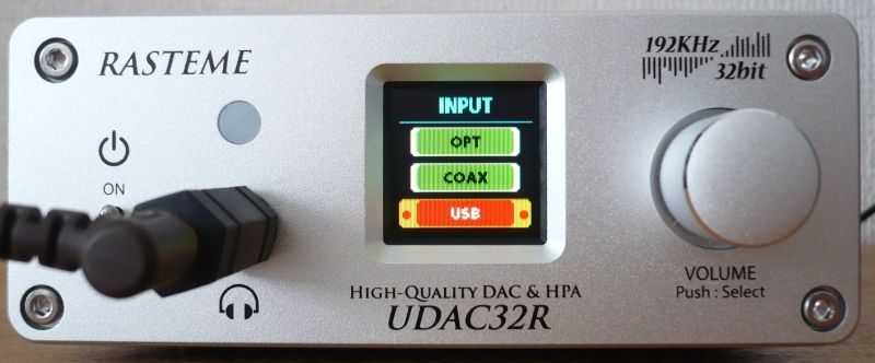 ラステーム 『UDAC32R』 購入 : 眠れない夜に