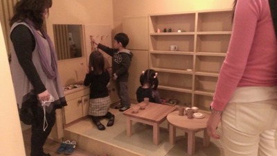ごっこ2