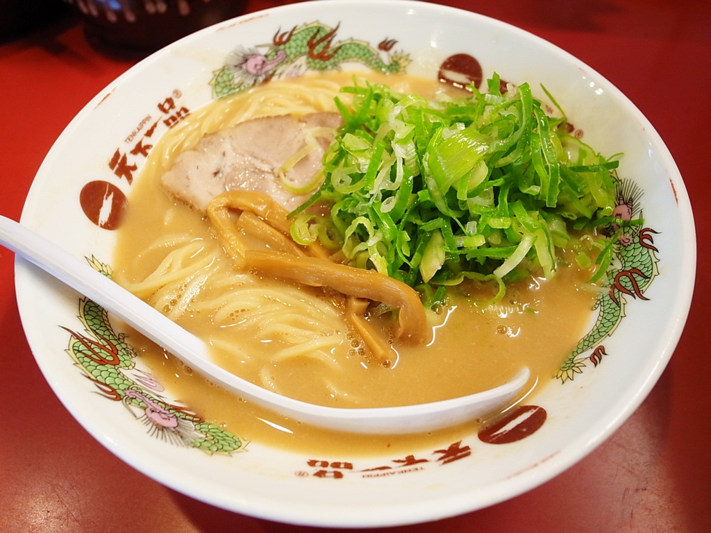 天下一品 八幡山店 甲州街道沿い ラーメン食べたら書くブログ 天下一品 八幡山店 甲州街道沿い ラーメン食べたら書くブログ
