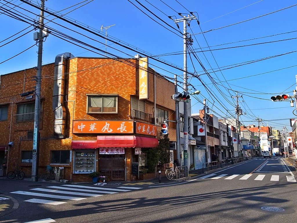 丸長 下北沢 ラーメン食べたら書くブログ 丸長 下北沢 ラーメン食べたら書くブログ