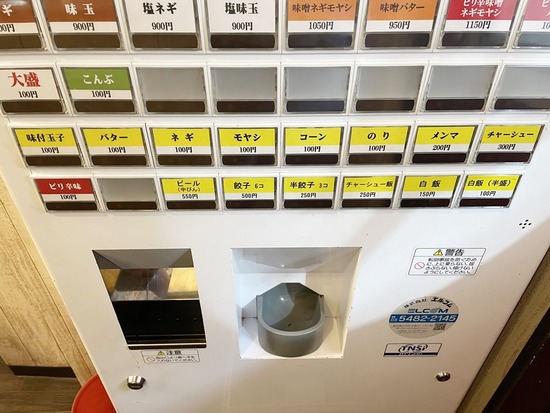 ¥á¥Ë¥å¡¼£´