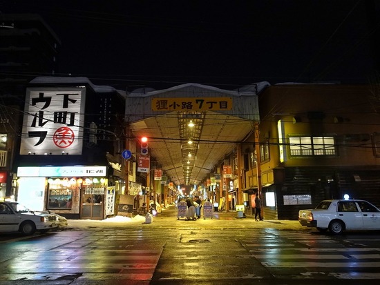 »¥ËÚ¤¹¤¹¤¤Î쾮ϩ