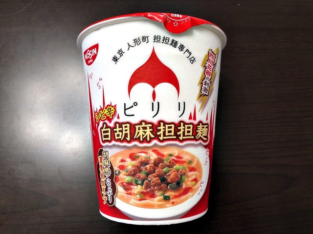 買収 ピリリ 青とんがらし 250g 青とんがらし漬け 青唐辛子 青唐がらし 青とうがらし ご飯のお供 ピリ辛 惣菜 季折 買収 ピリリ 青とんがらし 250g 青とんがらし漬け 青唐辛子 青唐がらし 青とうがらし ご飯のお供 ピリ辛 惣菜 季折