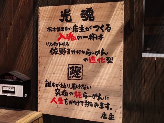 ¤ªÅ¹¤Î°Õµ¤¹þ¤ß