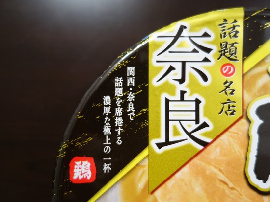 ���ɤο͵�Ź