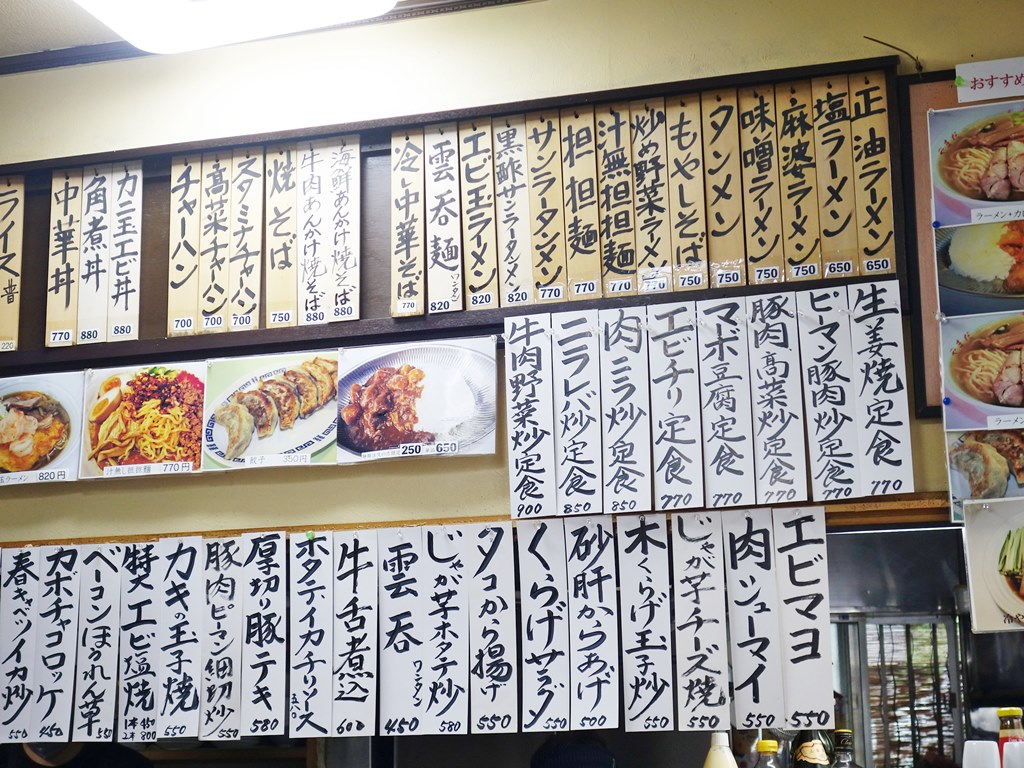 はなび屋さんの逸品 はなび屋さんの逸品