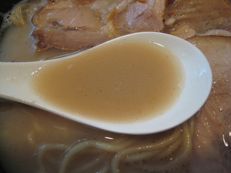 ラーメン らぁ麺 胡心房 小田急線 横浜線 町田 東京都町田市 ラーメン食べたら書くブログ ラーメン らぁ麺 胡心房 小田急線 横浜線 町田 東京都町田市 ラーメン食べたら書くブログ