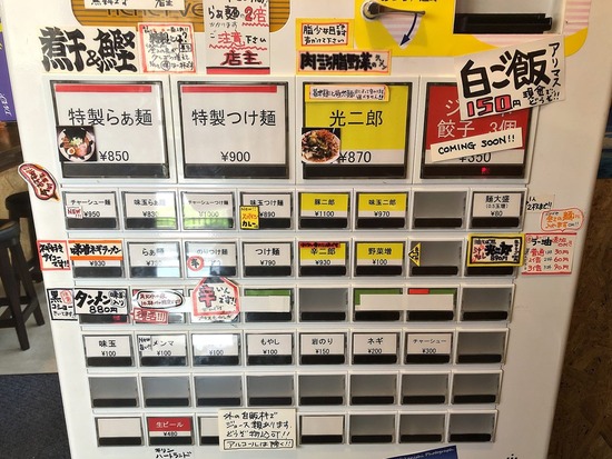 ¸÷¤½¤Ð¡÷¿ð¹¾·ôÇ䵡¼Ì¿¿£±