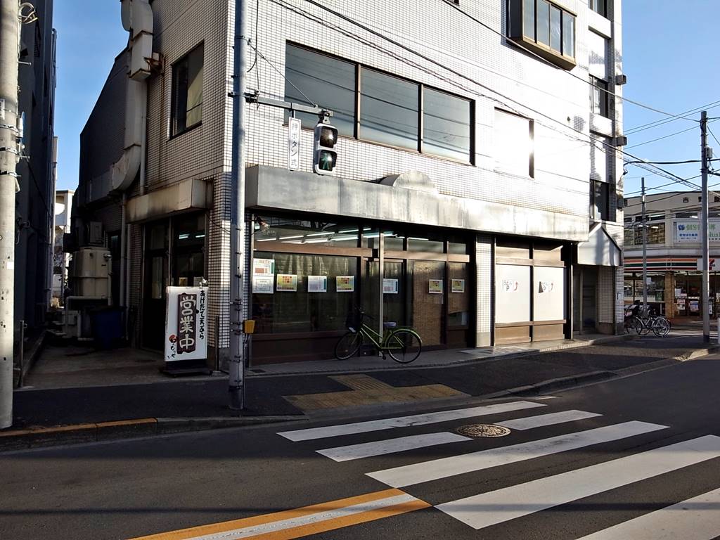 瑞江 はんなりや 安くて美味しい 人気のうどん屋さん ラーメン食べたら書くブログ