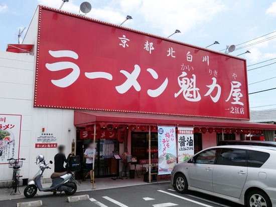 �顼����ϲ�����