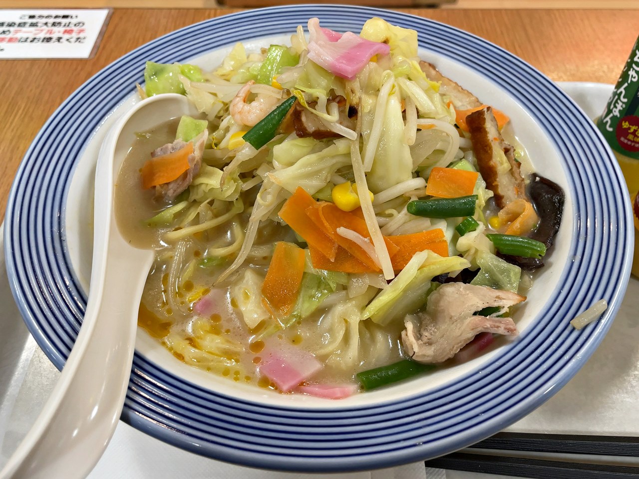 西葛西「リンガーハット イオン葛西店」野菜たっぷりちゃんぽん