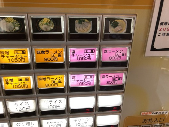 ¤À¤ë¤Þ²È·ôÇ䵡£³