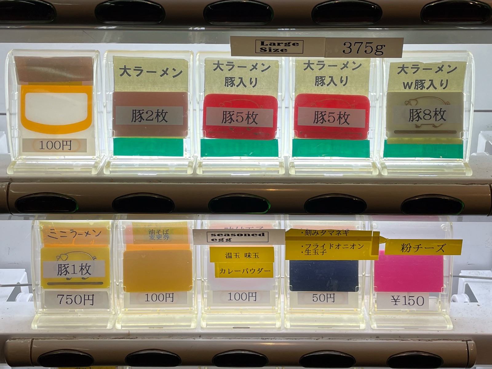 公の場での発言・インタビュー報道記録